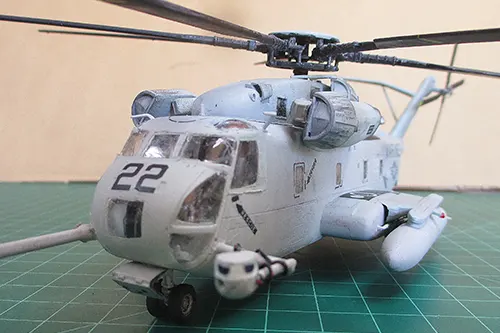 ch53 01